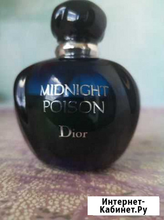 Dior midnight poison Франция оригинал Чита - изображение 1