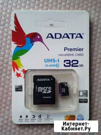 Карта памяти MicroSD Сыктывкар - изображение 1