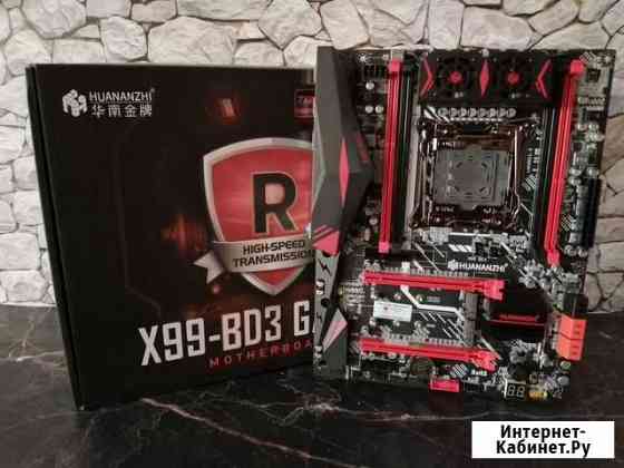 Материнская плата Huananzhi X99-BD3 LGA 2011v3 Краснодар