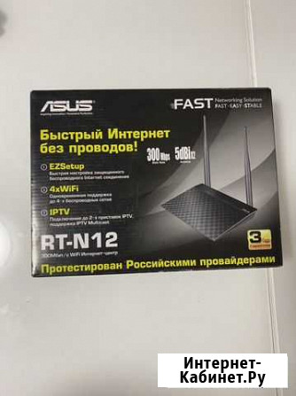 Asus rt-n12 роутер Волгоград - изображение 1