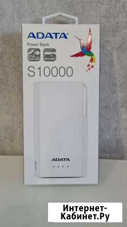 Новый Power bank 10000mAh белый Королев - изображение 1