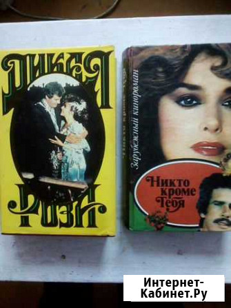Книшки Бердск - изображение 1