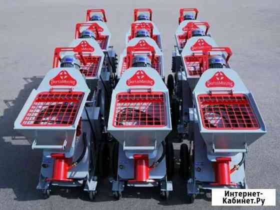 Штукатурные станции 20 моделей в наличии Москва