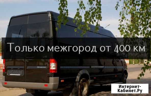 Груз 200, перевозка умерших из/в Салехард Салехард - изображение 1