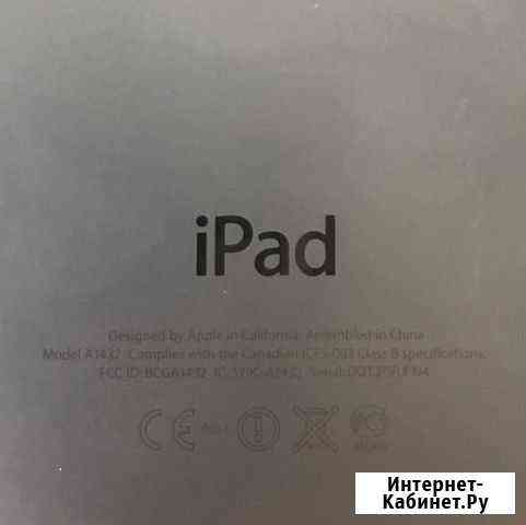 iPad mini Красногорск