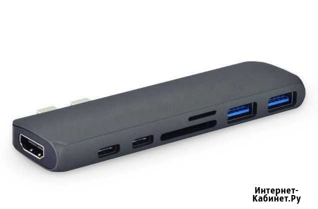 Адаптер HUB 7 ports для Macbook Type-C to USB Королев - изображение 1