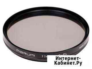 Светофильтр Marumi Circular PL 77mm Кемерово