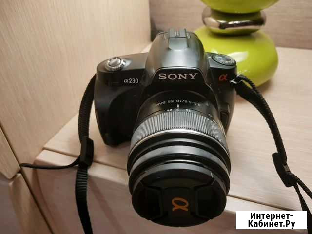 Фотоаппарат Казань - изображение 1