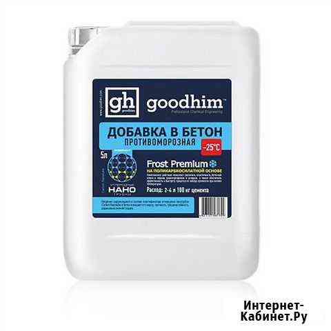 Противоморозная добавка в бетон Чита