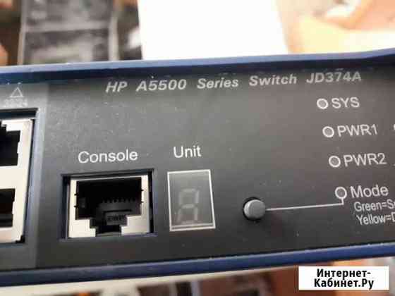 Коммутатор HP A5500-24G-SFP EI Switch w 2 JD374A Домодедово