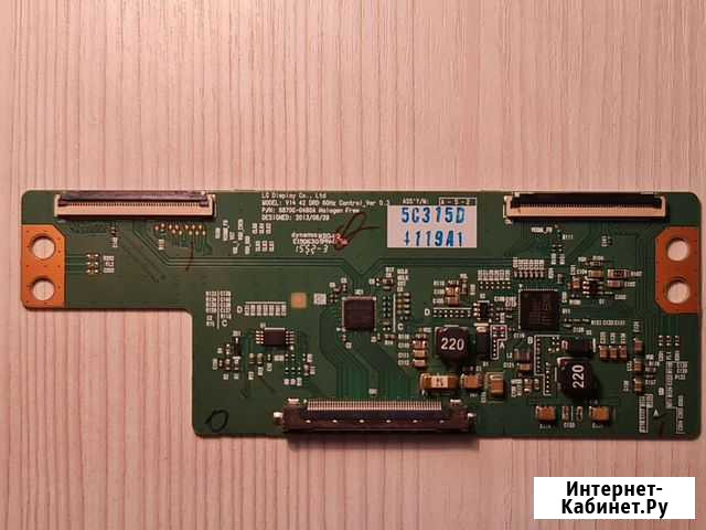 6080C-0480A Заречный - изображение 1