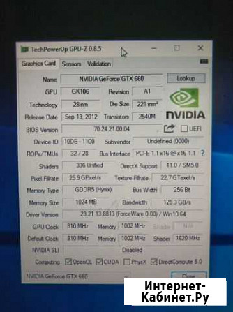 Видеокарта Gtx 660 Зеленогорск - изображение 1