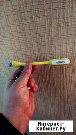 Usb фонарик Воркута - изображение 1