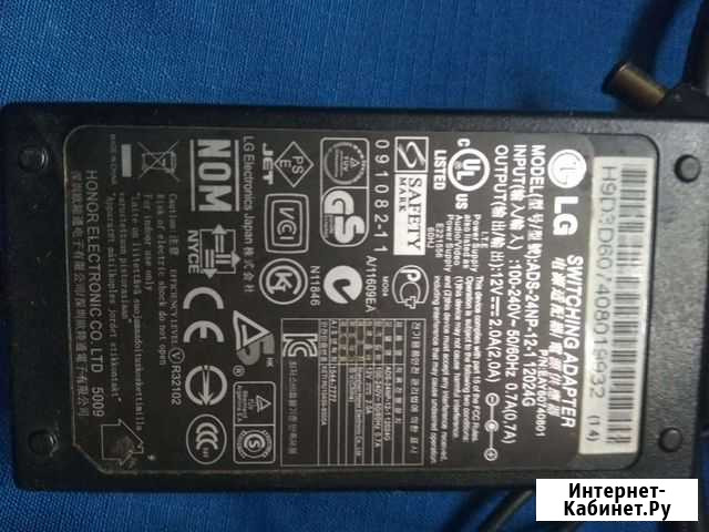 Блок питания 12v 2a. Для монитора LG Нижнекамск - изображение 1