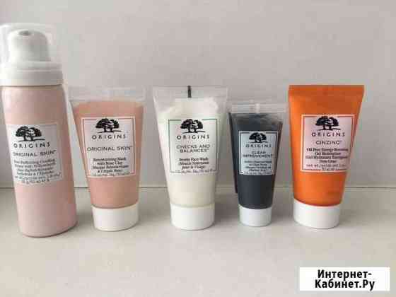 Origins уход для лица lux Омск