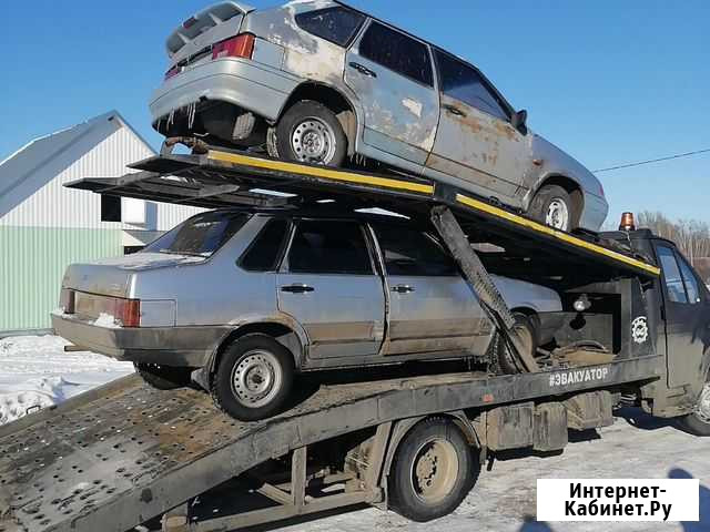 Покупка автомобилей,мотоциклов и сельхозтехники Шемышейка - изображение 1
