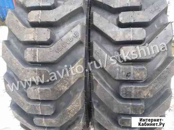 Шины 12.5/80-18 Ozka 14PR Усиленные Самара