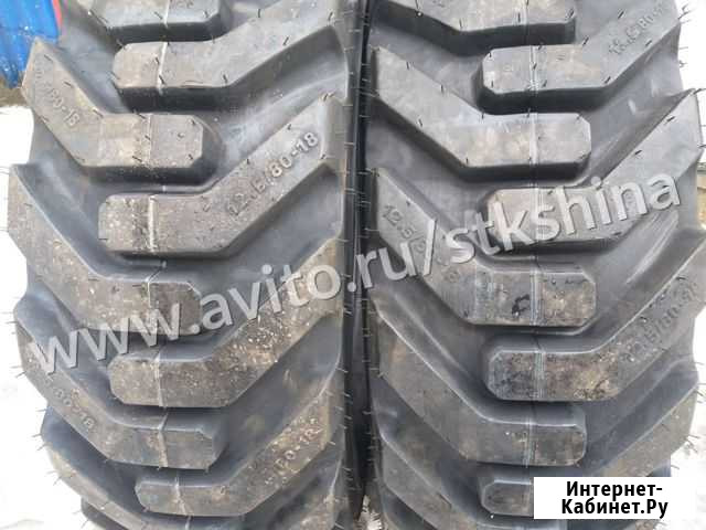 Шины 12.5/80-18 Ozka 14PR Усиленные Самара - изображение 1