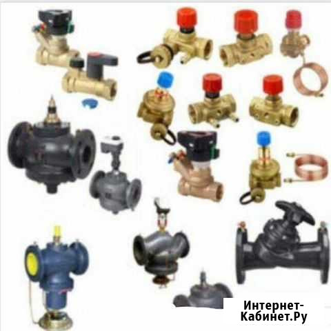 Клапана шаровые краны привода danfoss Химки - изображение 1
