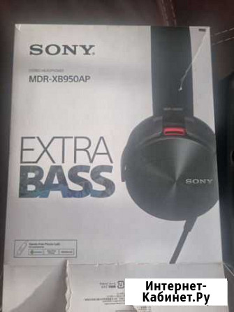 Наушники sony mdr- xb950 Ангарск - изображение 1