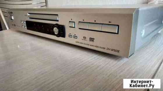 Onkyo dv-sp503e Иркутск