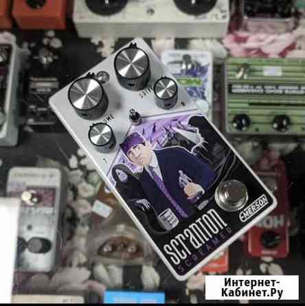 Prison mike Emerson Scranton Screamer Overdrive Нижний Тагил