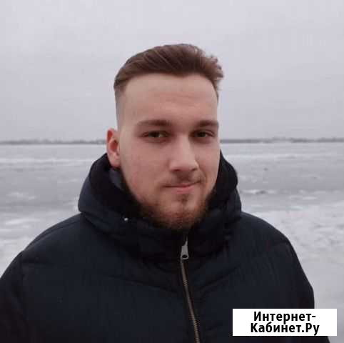 Репетитор по математике (мгту им. Баумана) Астрахань - изображение 1