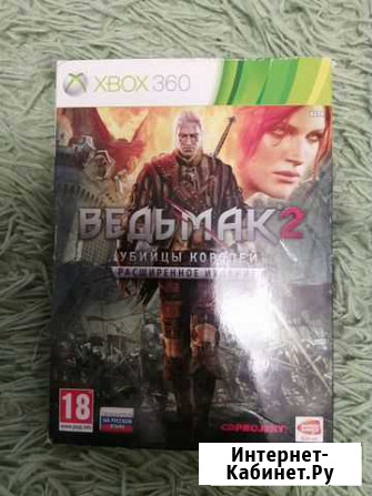 Ведьмак 2 убийцы королей для xbox one/360 Киржач - изображение 1