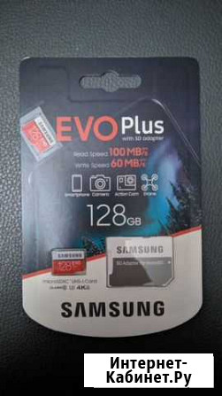 Карта памяти Samsung micro sd 128 Гб оригинал Таганрог - изображение 1