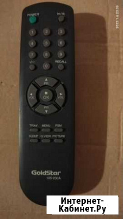 Пульт ду GoldStar 105-230A Архангельск - изображение 1