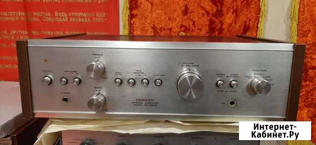 Усилитель Pioneer sa 6200 Магнитогорск - изображение 1