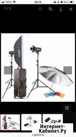 Студийный комплект Godox 250-F Омск