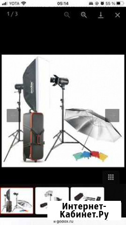 Студийный комплект Godox 250-F Омск - изображение 1