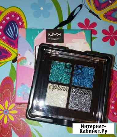 NYX Professional Make Up Sprinkle Town Cream Glitt Мурино