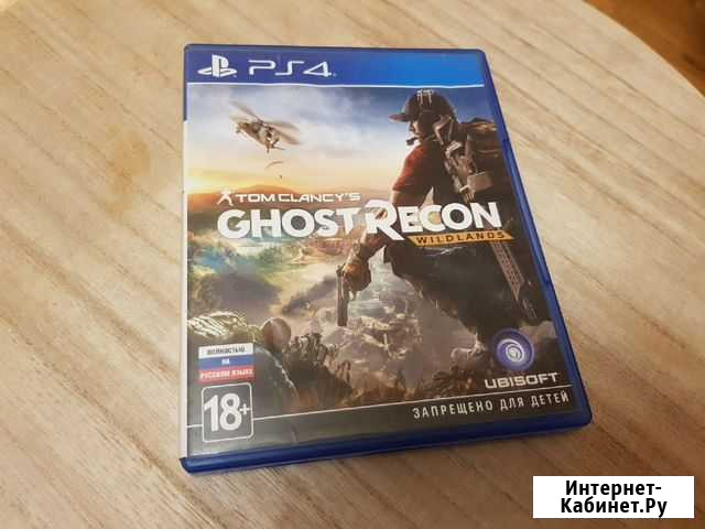 PS4 PS5 игра Tom Clancys Ghost Recon Wildlans Пермь - изображение 1