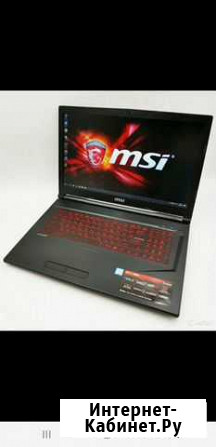 Продам MSI GL 75 Ульяновск - изображение 1