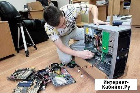 Ремонт компьютеров с выездом на дом Уфа - изображение 1