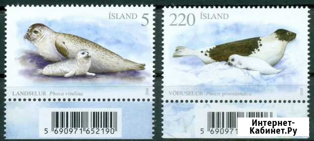 Island Исландия 2010 фауна тюлени ** MNH Кемерово - изображение 1