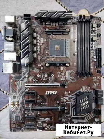 Материнская плата msi b450 a pro Ярославль - изображение 1
