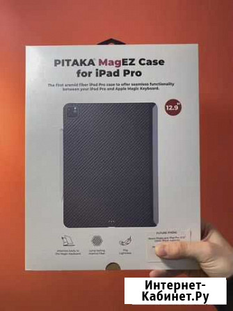 Чехол Pitaka для iPad Pro 12.9 (2020) Black Пенза - изображение 1