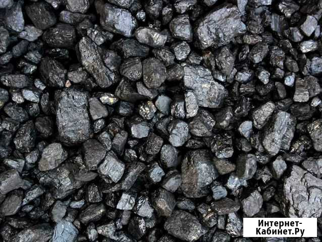 Уголь длиннопламенный по госту привезу Оренбург - изображение 1