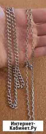 Цепь, цепочка 925 Самара
