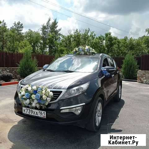 Аренда автомобиля и украшения на автомобиль Каменск-Шахтинский - изображение 1