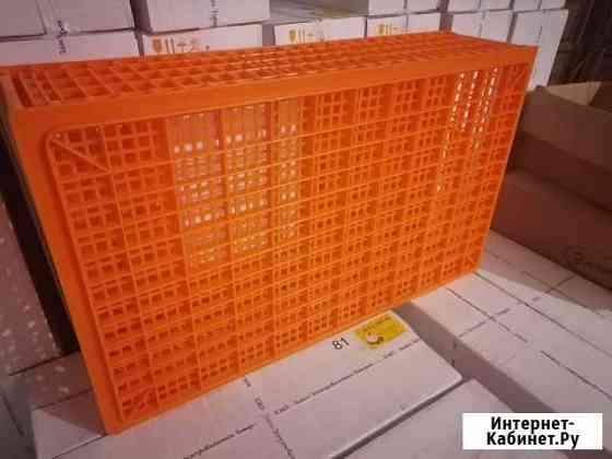 Клетка для переноса птицы Краснодар