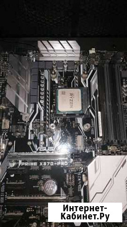 Asus prime X370 PRO Котельники - изображение 1
