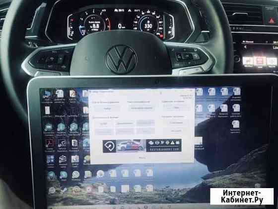 Активация скрытых функций VW Tiguan, polo, rapid Рязань