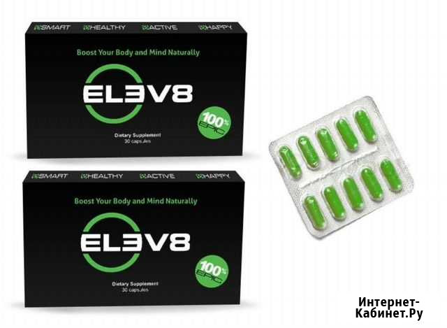 Elev8 Acceller8 питаниеклетокдоставка Владикавказ - изображение 1