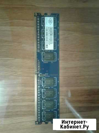 Оперативная память DDR2 512MB Тольятти - изображение 1