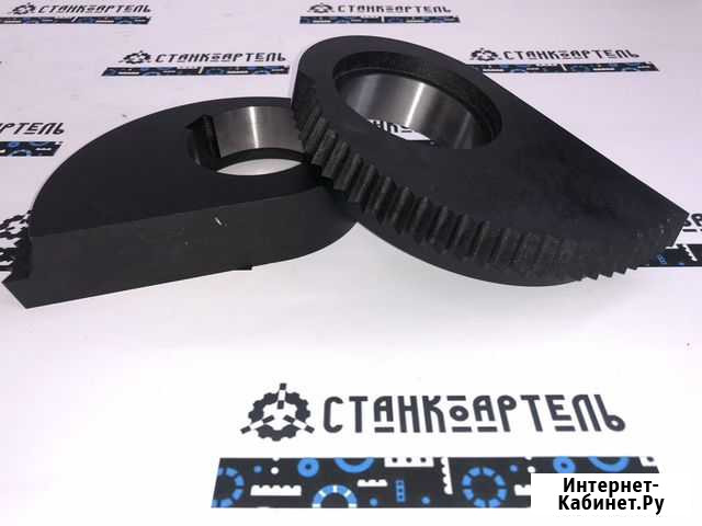 Кулачок (сектор) зажима колесной пары Рязань - изображение 1