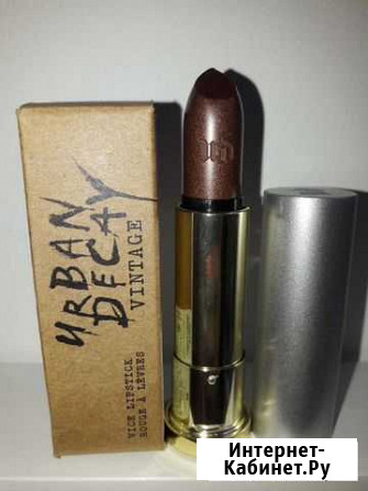Помада Urban Decay лимитка Мурино - изображение 1